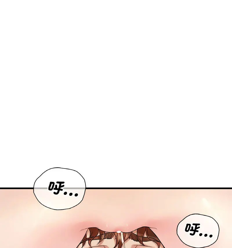 [韩国漫画] 想要拥有她/渴望占有她 剧情,熟女人妻,不伦#[159P]-78