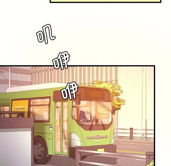 [韩国漫画] 想要拥有她/渴望占有她 剧情,熟女人妻,不伦#[171P]-129