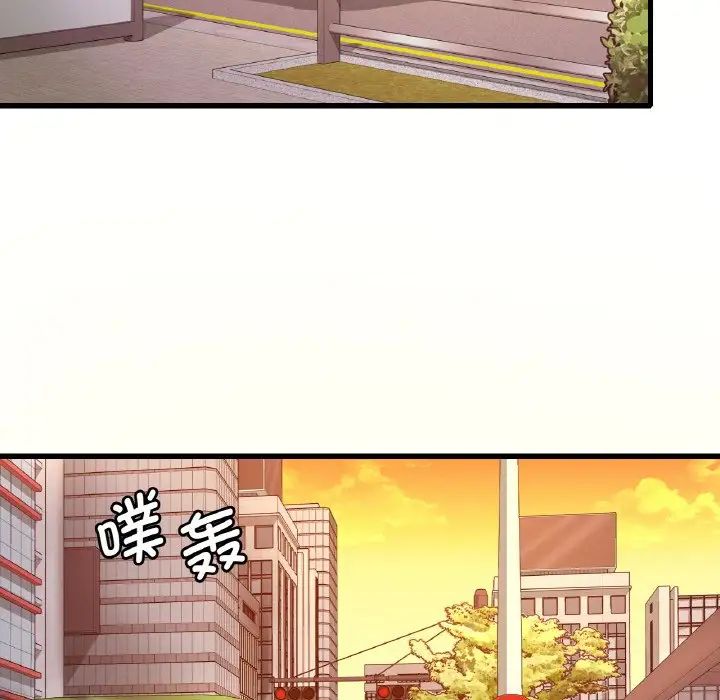 [韩国漫画] 想要拥有她/渴望占有她 剧情,熟女人妻,不伦#[171P]-130