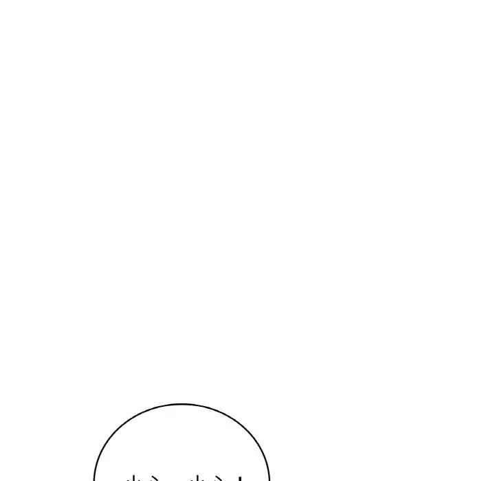 [韩国漫画] 想要拥有她/渴望占有她 剧情,熟女人妻,不伦#[171P]-132
