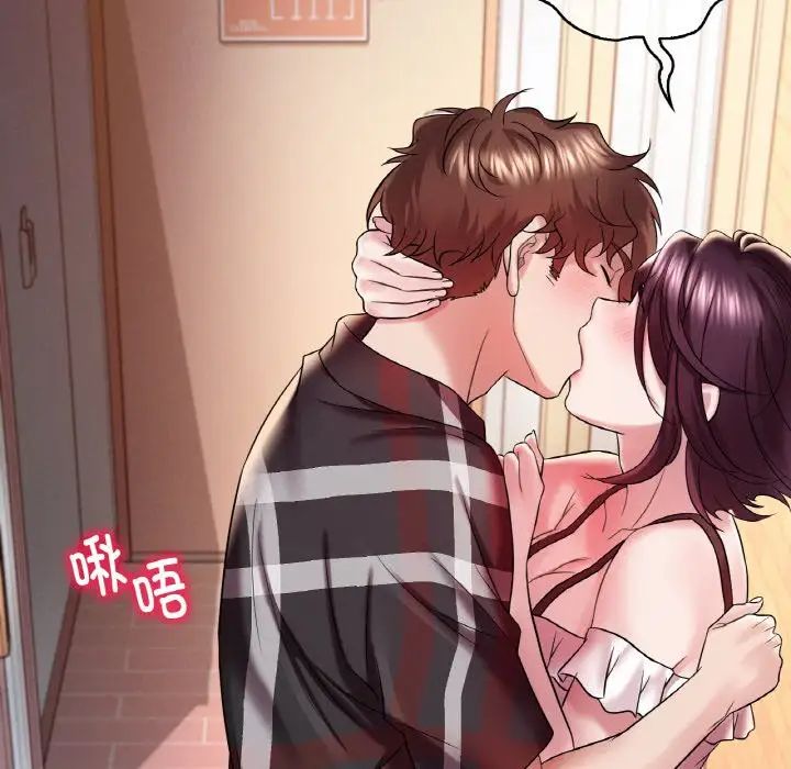 [韩国漫画] 想要拥有她/渴望占有她 剧情,熟女人妻,不伦#[171P]-149