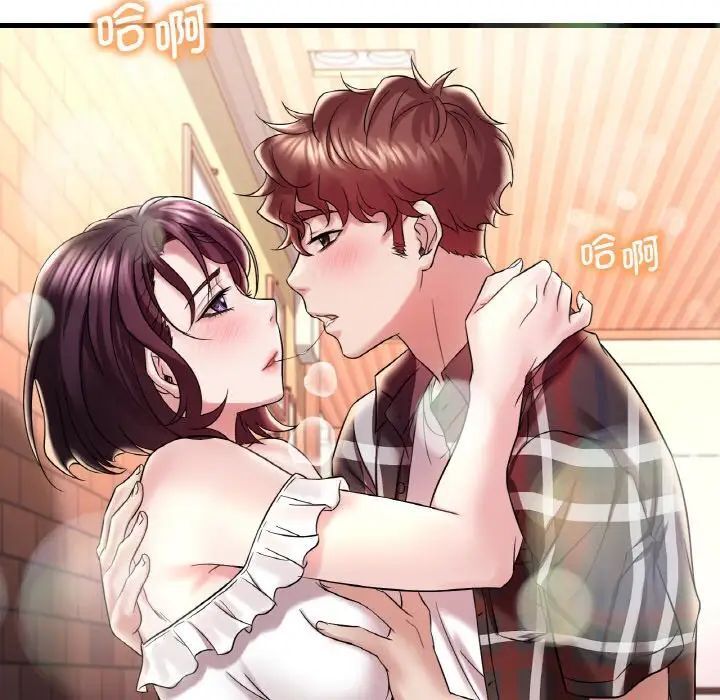 [韩国漫画] 想要拥有她/渴望占有她 剧情,熟女人妻,不伦#[171P]-155