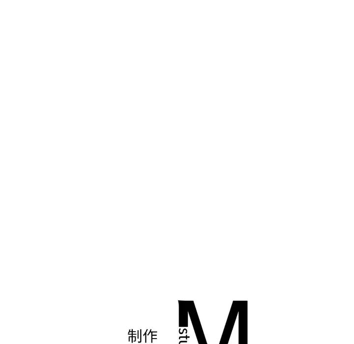 [韩国漫画] 想要拥有她/渴望占有她 剧情,熟女人妻,不伦#[171P]-170