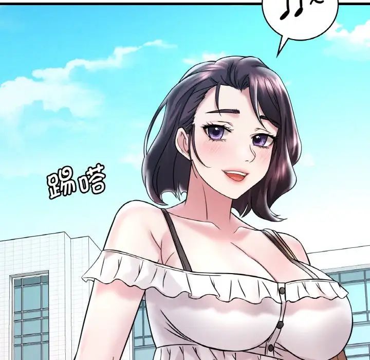 [韩国漫画] 想要拥有她/渴望占有她 剧情,熟女人妻,不伦#[171P]-89