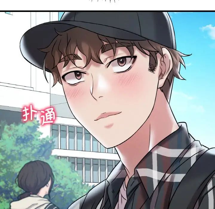 [韩国漫画] 想要拥有她/渴望占有她 剧情,熟女人妻,不伦#[171P]-93