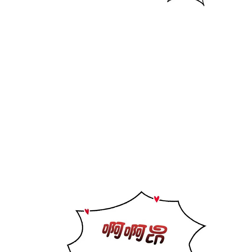 [韩国漫画] 想要拥有她/渴望占有她 剧情,熟女人妻,不伦#[170P]-82