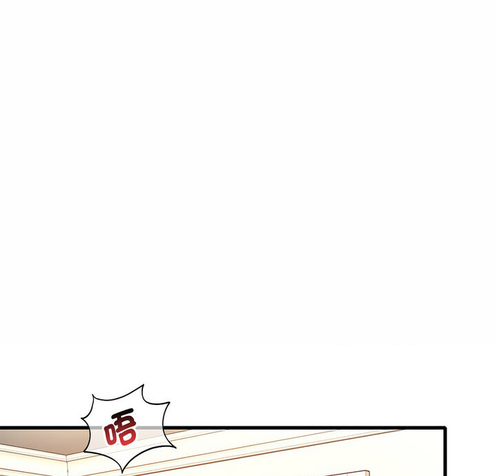 [韩国漫画] 想要拥有她/渴望占有她 剧情,熟女人妻,不伦#[167P]-1