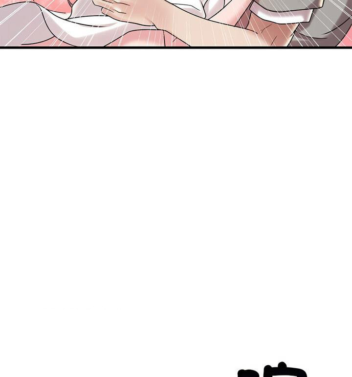 [韩国漫画] 想要拥有她/渴望占有她 剧情,熟女人妻,不伦#[167P]-100