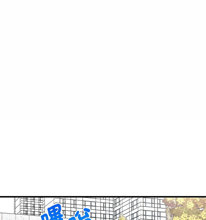 [韩国漫画] 想要拥有她/渴望占有她 剧情,熟女人妻,不伦#[167P]-105