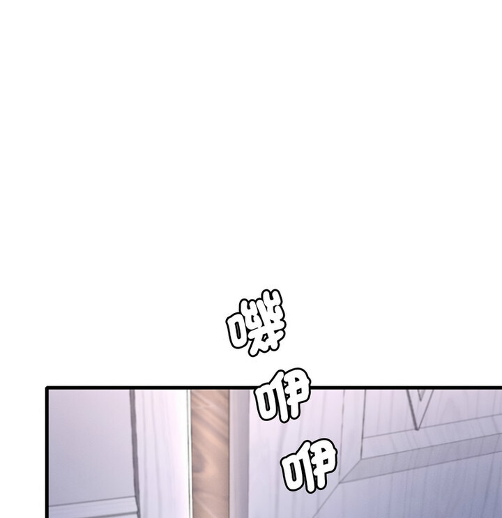 [韩国漫画] 想要拥有她/渴望占有她 剧情,熟女人妻,不伦#[167P]-159