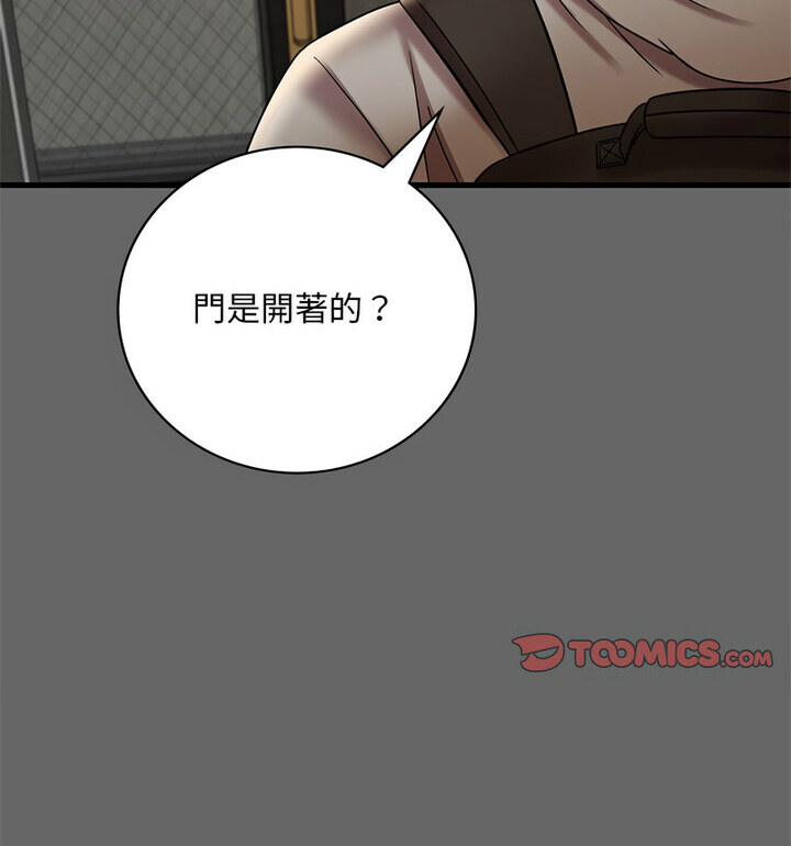 [韩国漫画] 想要拥有她/渴望占有她 剧情,熟女人妻,不伦#[167P]-62