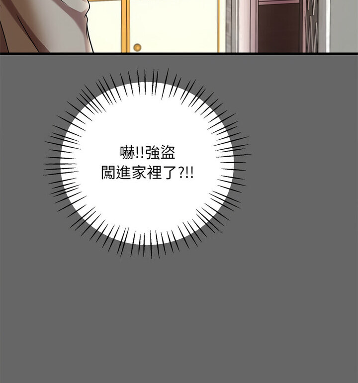 [韩国漫画] 想要拥有她/渴望占有她 剧情,熟女人妻,不伦#[167P]-67