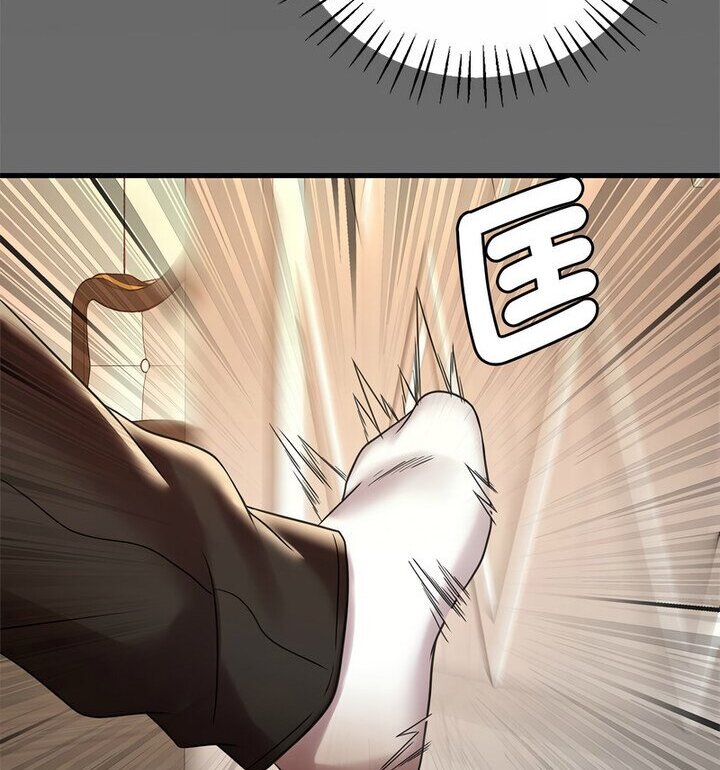 [韩国漫画] 想要拥有她/渴望占有她 剧情,熟女人妻,不伦#[167P]-76