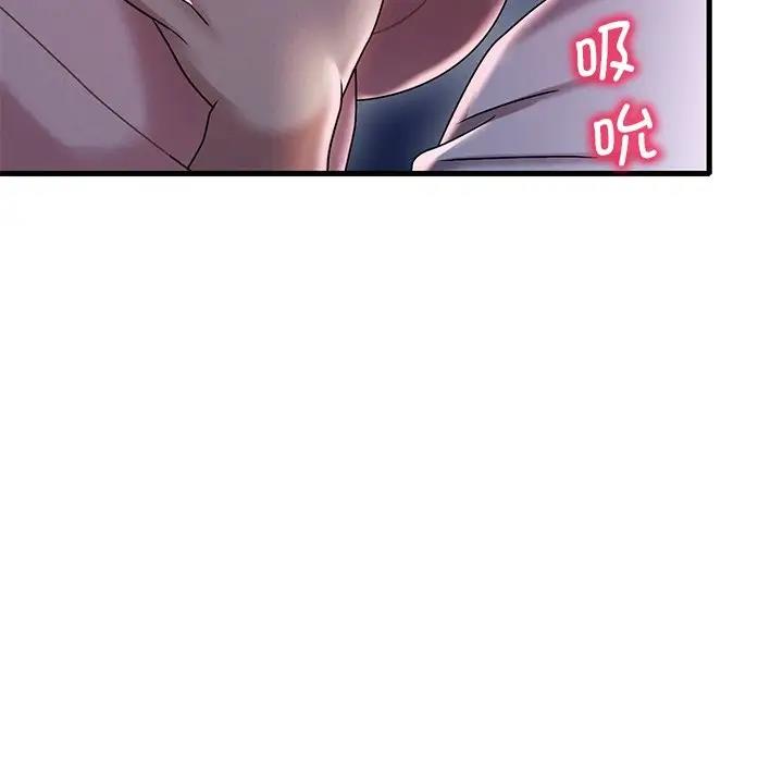 [韩国漫画] 想要拥有她/渴望占有她 剧情,熟女人妻,不伦#[171P]-15