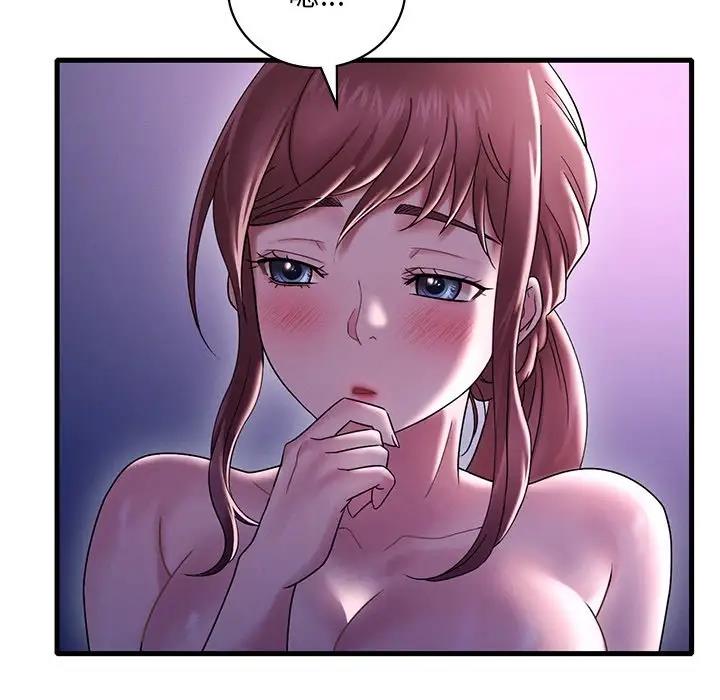 [韩国漫画] 想要拥有她/渴望占有她 剧情,熟女人妻,不伦#[171P]-154