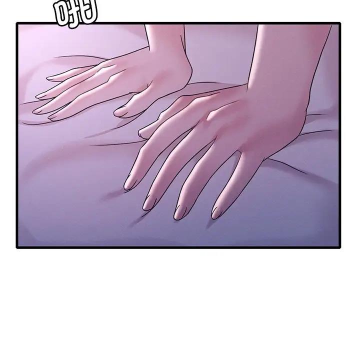 [韩国漫画] 想要拥有她/渴望占有她 剧情,熟女人妻,不伦#[171P]-167