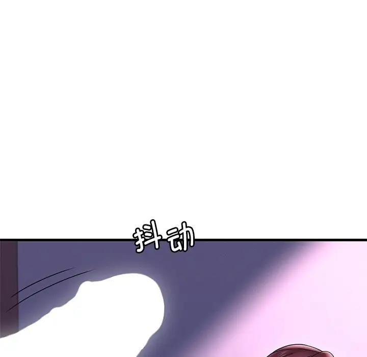 [韩国漫画] 想要拥有她/渴望占有她 剧情,熟女人妻,不伦#[171P]-168