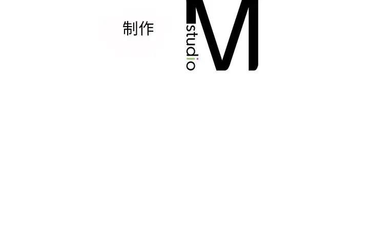 [韩国漫画] 想要拥有她/渴望占有她 剧情,熟女人妻,不伦#[171P]-171