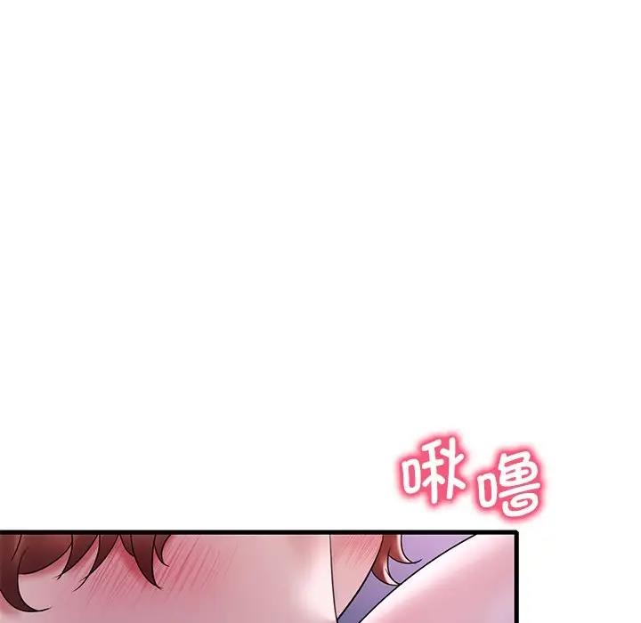 [韩国漫画] 想要拥有她/渴望占有她 剧情,熟女人妻,不伦#[171P]-50