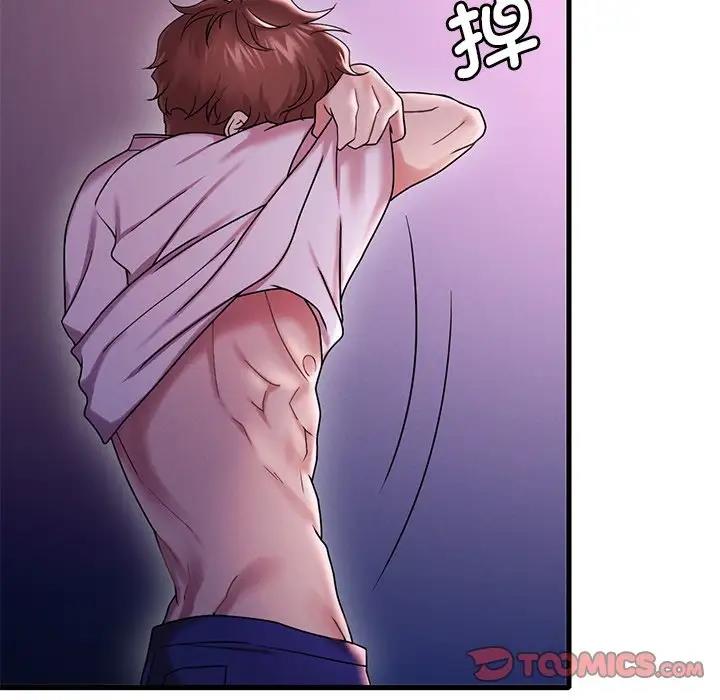 [韩国漫画] 想要拥有她/渴望占有她 剧情,熟女人妻,不伦#[171P]-68