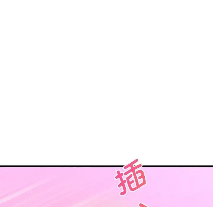[韩国漫画] 想要拥有她/渴望占有她 剧情,熟女人妻,不伦#[171P]-85