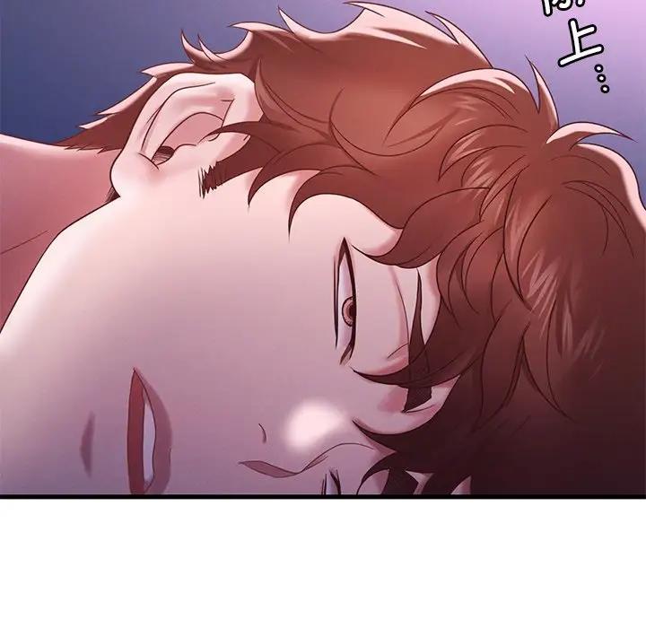 [韩国漫画] 想要拥有她/渴望占有她 剧情,熟女人妻,不伦#[195P]-155