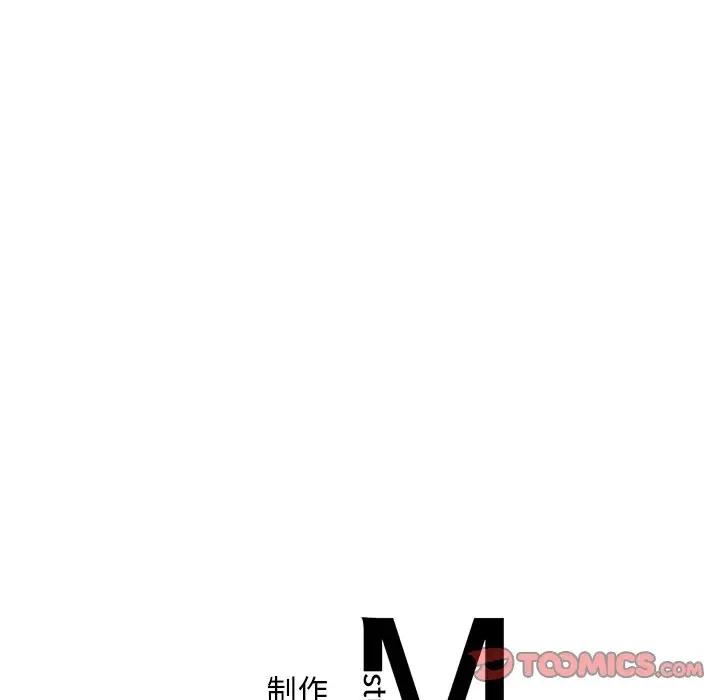 [韩国漫画] 想要拥有她/渴望占有她 剧情,熟女人妻,不伦#[195P]-194