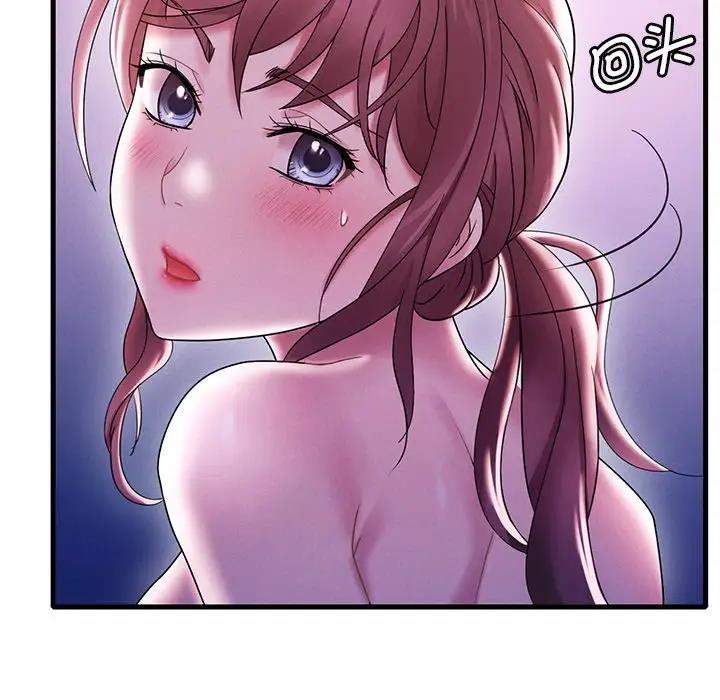 [韩国漫画] 想要拥有她/渴望占有她 剧情,熟女人妻,不伦#[195P]-5