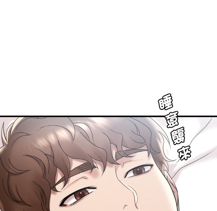 [韩国漫画] 想要拥有她/渴望占有她 剧情,熟女人妻,不伦#[212P]-77