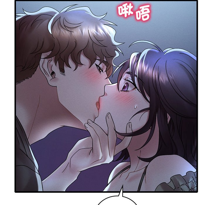[韩国漫画] 想要拥有她/渴望占有她 剧情,熟女人妻,不伦#[207P]-14