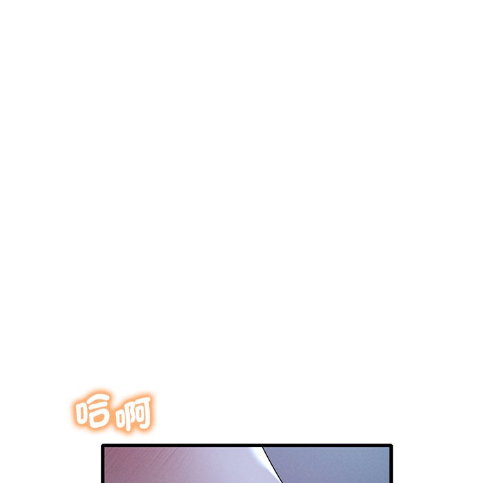 [韩国漫画] 想要拥有她/渴望占有她 剧情,熟女人妻,不伦#[207P]-21