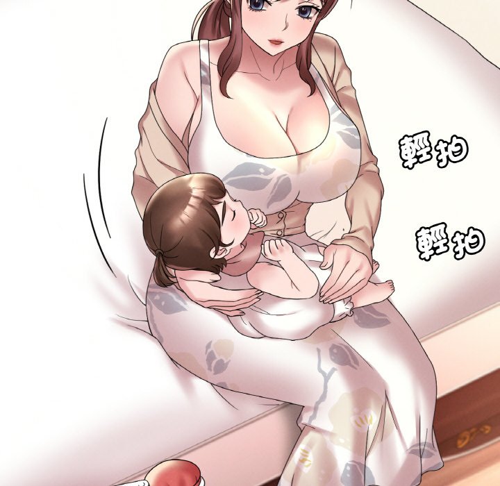 [韩国漫画] 想要拥有她/渴望占有她 剧情,熟女人妻,不伦#[195P]-138