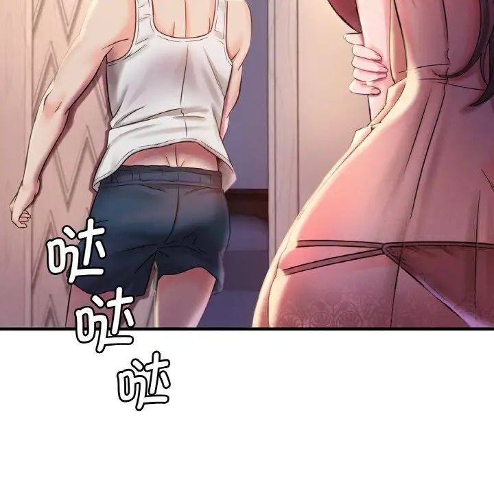 [韩国漫画] 想要拥有她/渴望占有她 剧情,熟女人妻,不伦#[209P]-33