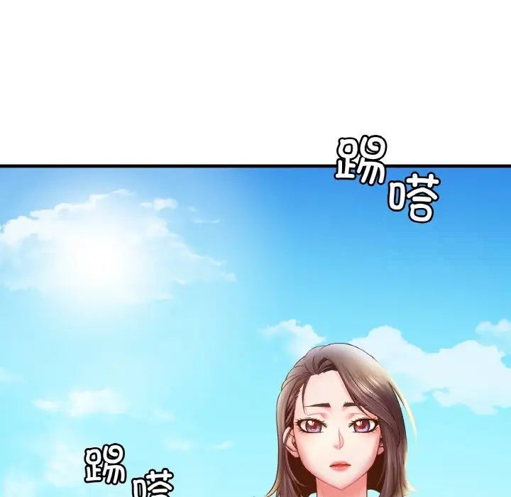 [韩国漫画] 想要拥有她/渴望占有她 剧情,熟女人妻,不伦#[209P]-69