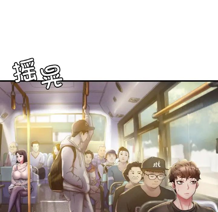 [韩国漫画] 想要拥有她/渴望占有她 剧情,熟女人妻,不伦#[209P]-77