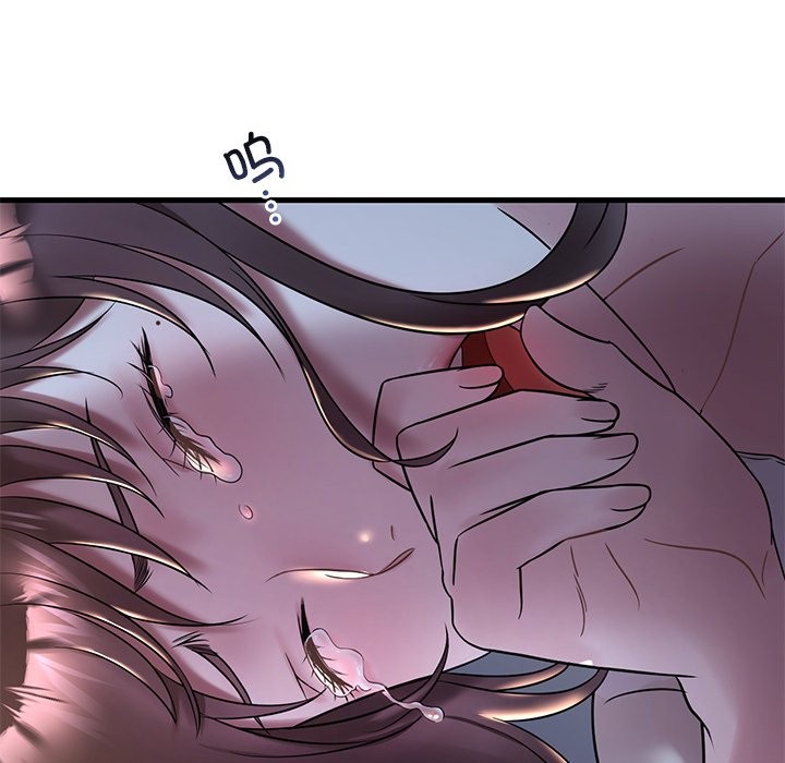 [韩国漫画] 想要拥有她/渴望占有她 剧情,熟女人妻,不伦#[145P]-143