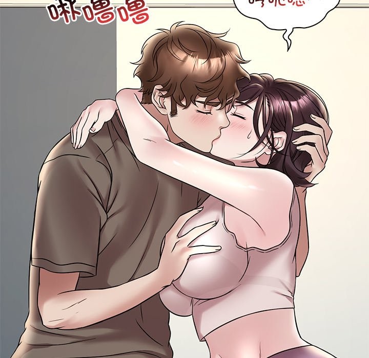 [韩国漫画] 想要拥有她/渴望占有她 剧情,熟女人妻,不伦#[145P]-30