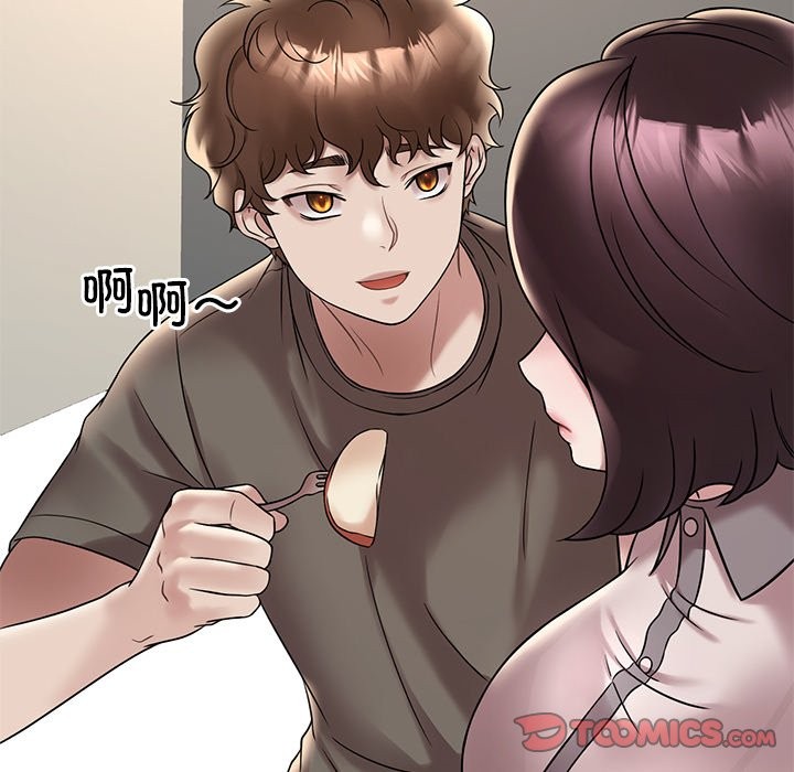 [韩国漫画] 想要拥有她/渴望占有她 剧情,熟女人妻,不伦#[145P]-51