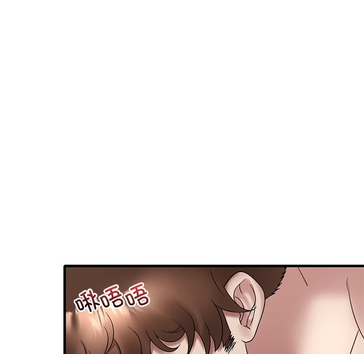 [韩国漫画] 想要拥有她/渴望占有她 剧情,熟女人妻,不伦#[145P]-99