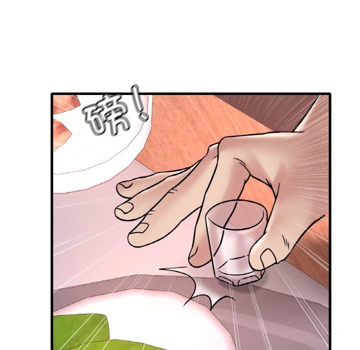 [韩国漫画] 想要拥有她/渴望占有她 剧情,熟女人妻,不伦#[141P]-132