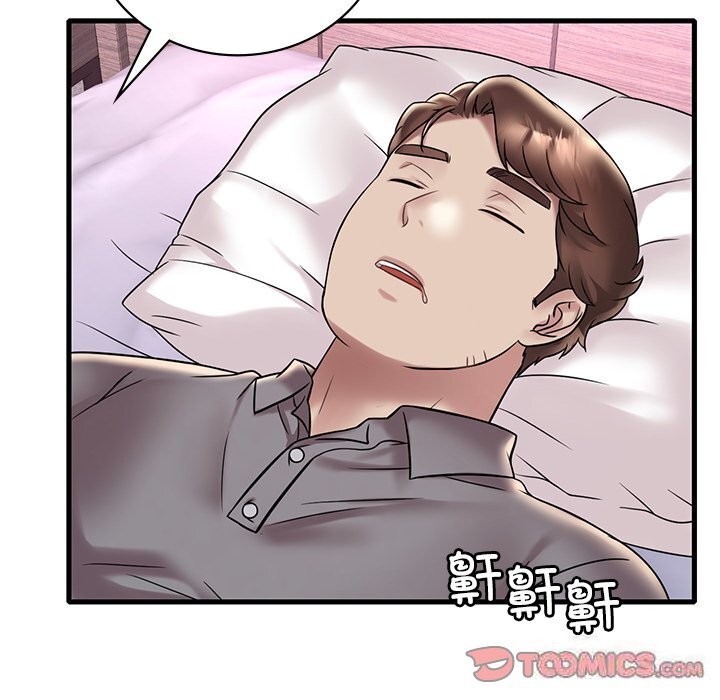 [韩国漫画] 想要拥有她/渴望占有她 剧情,熟女人妻,不伦#[158P]-12