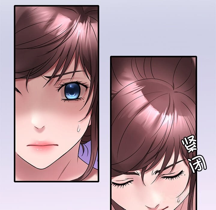 [韩国漫画] 想要拥有她/渴望占有她 剧情,熟女人妻,不伦#[158P]-135