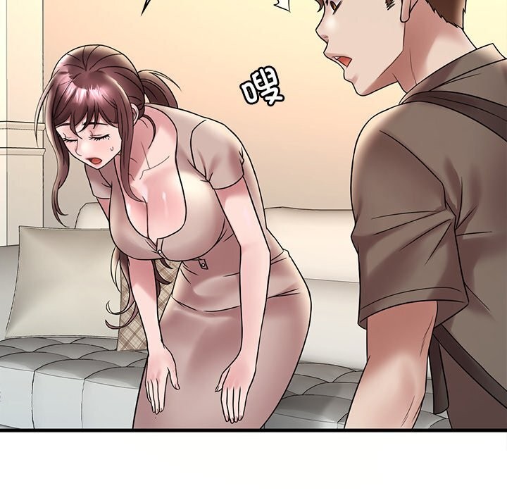 [韩国漫画] 想要拥有她/渴望占有她 剧情,熟女人妻,不伦#[158P]-137
