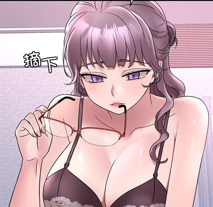 [韩国漫画] 想要拥有她/渴望占有她 剧情,熟女人妻,不伦#[158P]-16