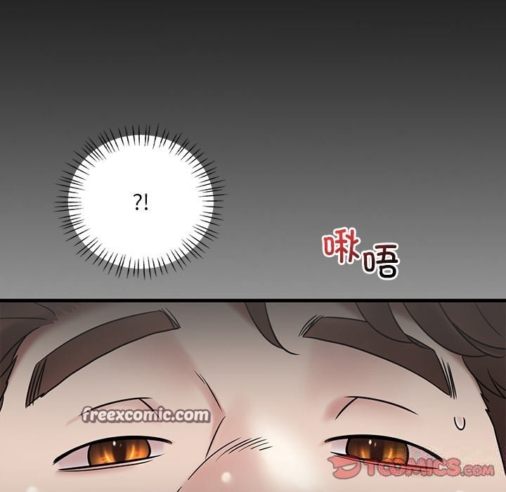 [韩国漫画] 想要拥有她/渴望占有她 剧情,熟女人妻,不伦#[158P]-21