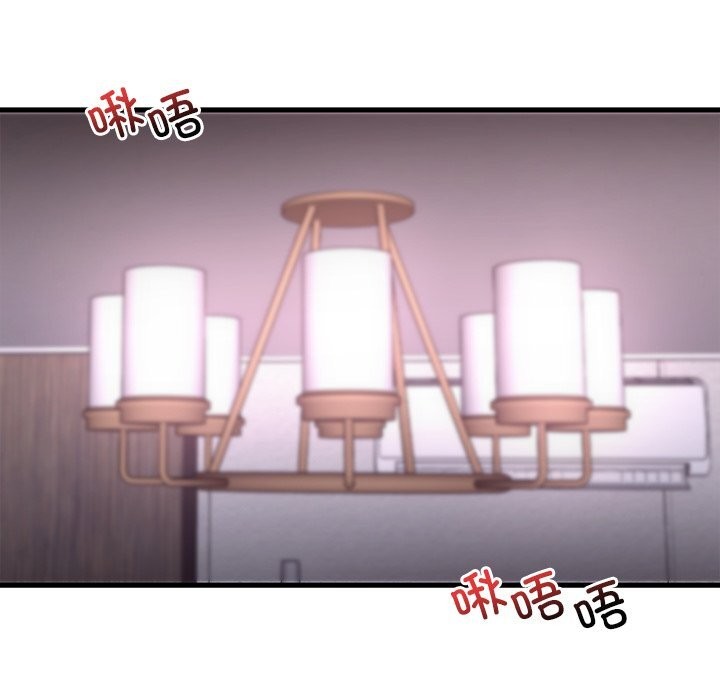[韩国漫画] 想要拥有她/渴望占有她 剧情,熟女人妻,不伦#[158P]-23
