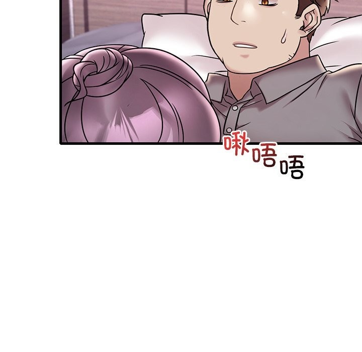[韩国漫画] 想要拥有她/渴望占有她 剧情,熟女人妻,不伦#[158P]-25