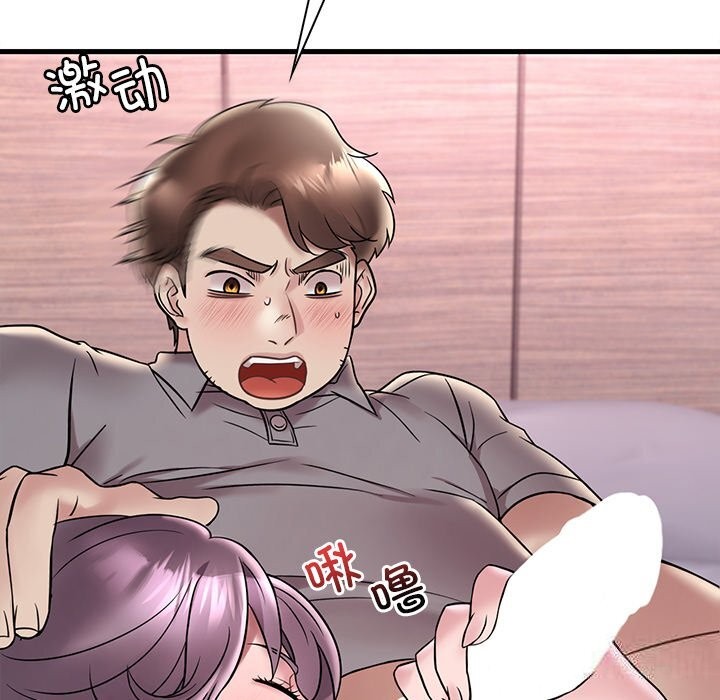 [韩国漫画] 想要拥有她/渴望占有她 剧情,熟女人妻,不伦#[158P]-29