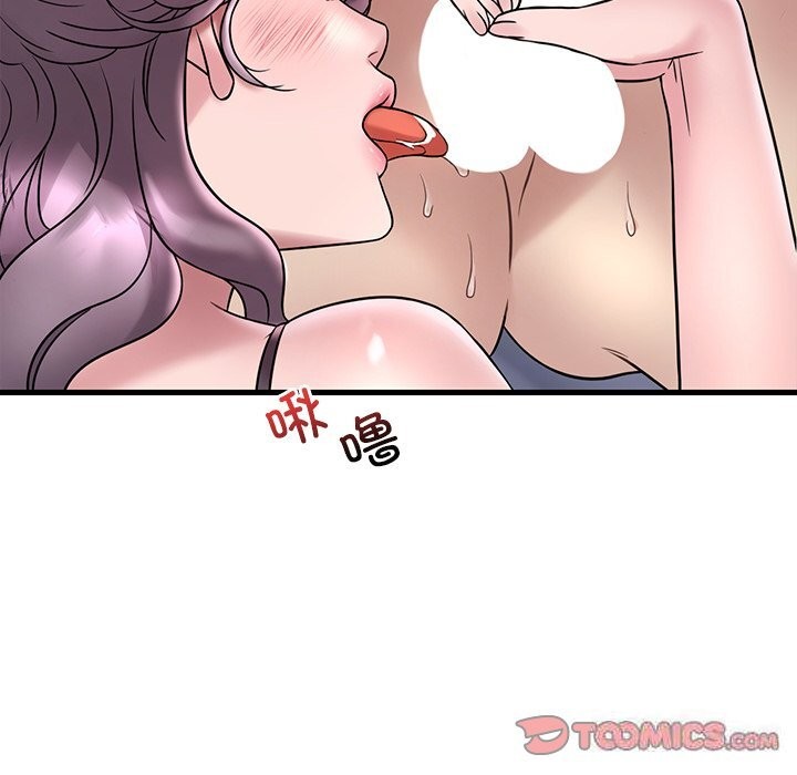 [韩国漫画] 想要拥有她/渴望占有她 剧情,熟女人妻,不伦#[158P]-30