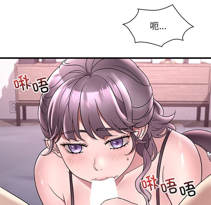 [韩国漫画] 想要拥有她/渴望占有她 剧情,熟女人妻,不伦#[158P]-34